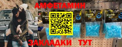 кокаин перу Балаково