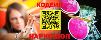 гашик Апрелевка