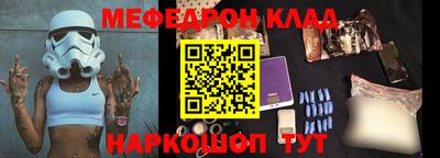 гашик Апрелевка
