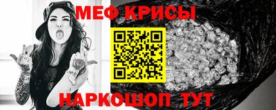 гашик Апрелевка
