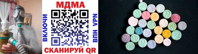 MDMA молли  Верхняя Пышма 
