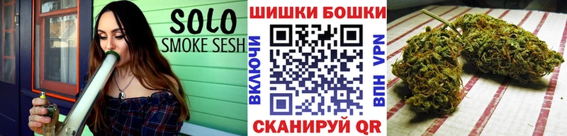 Шишки марихуана индика  даркнет сайт  Верхняя Пышма 